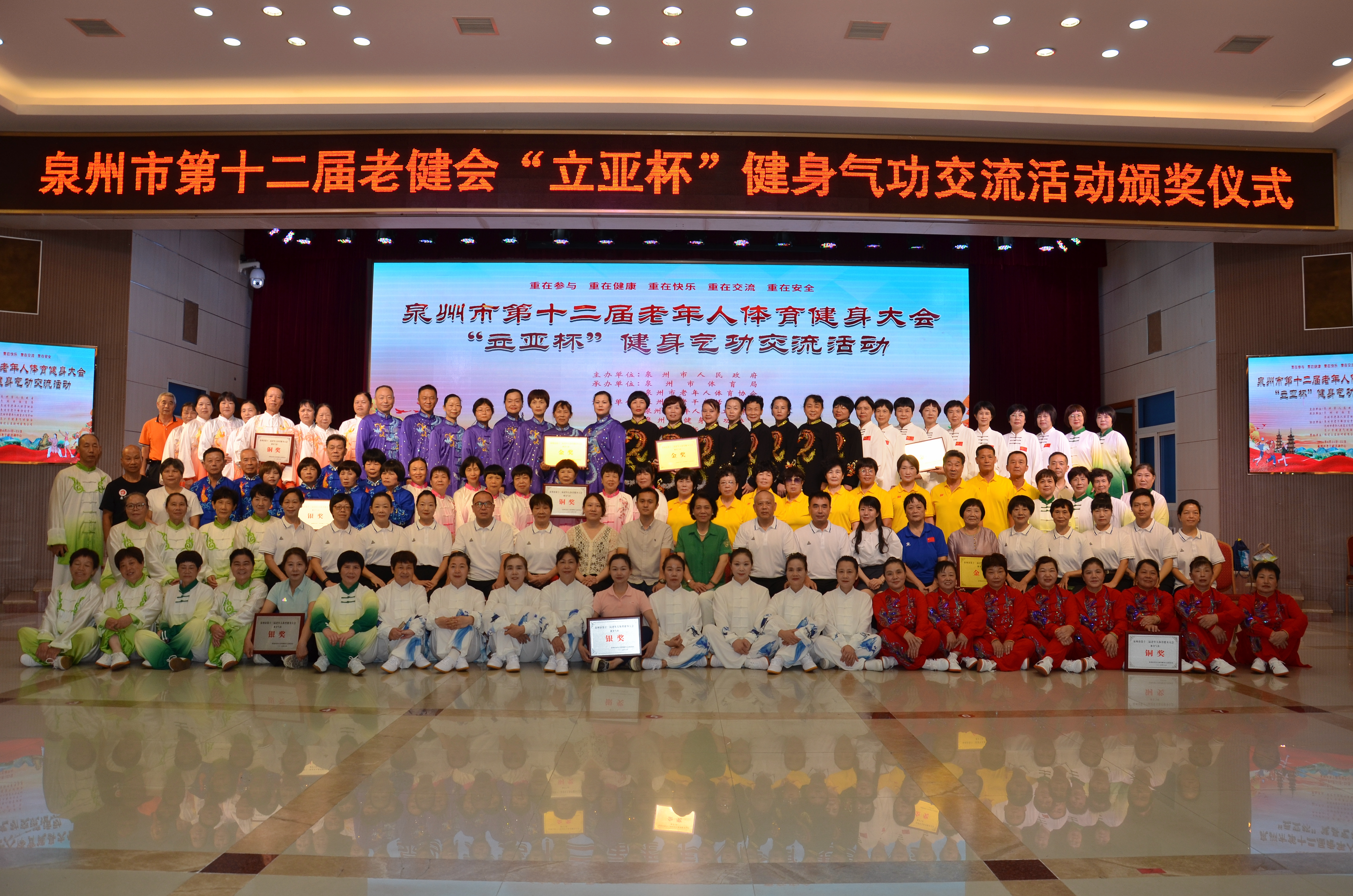 微信图片_20250626123523 微信图片_20250626123523