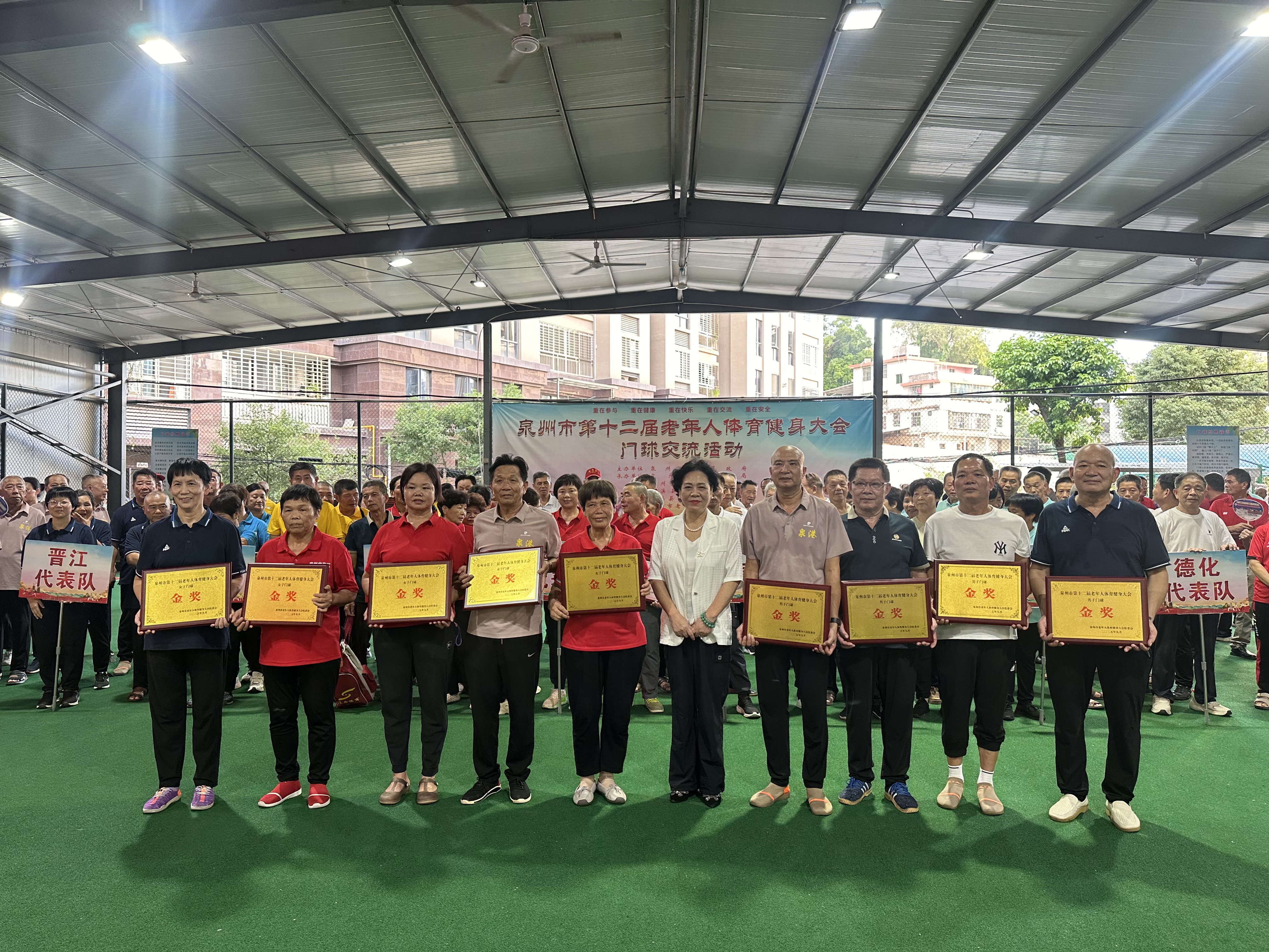 微信图片_20250926090851 微信图片_20250926090851